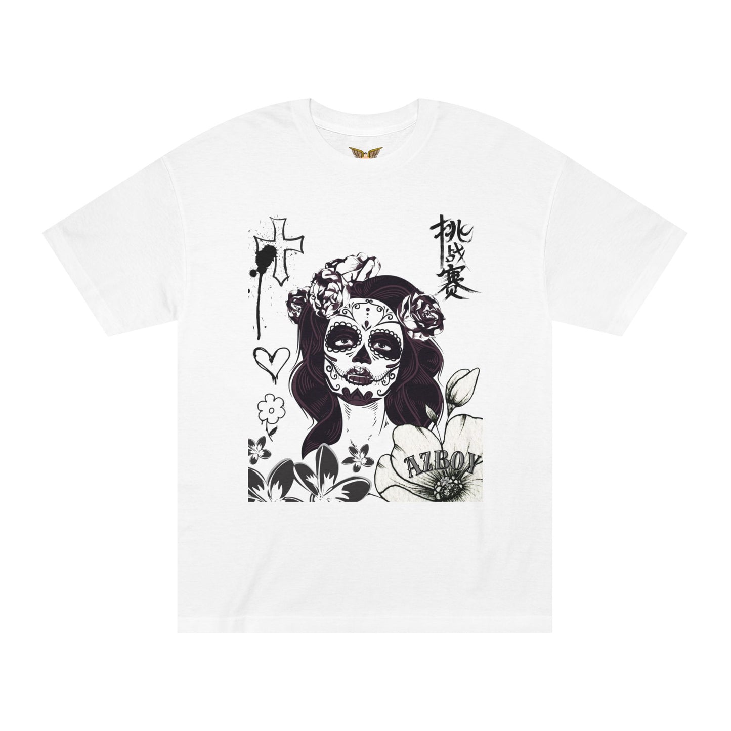 Day of the Dead Skull T-Shirt - Classic AZBOY Tee