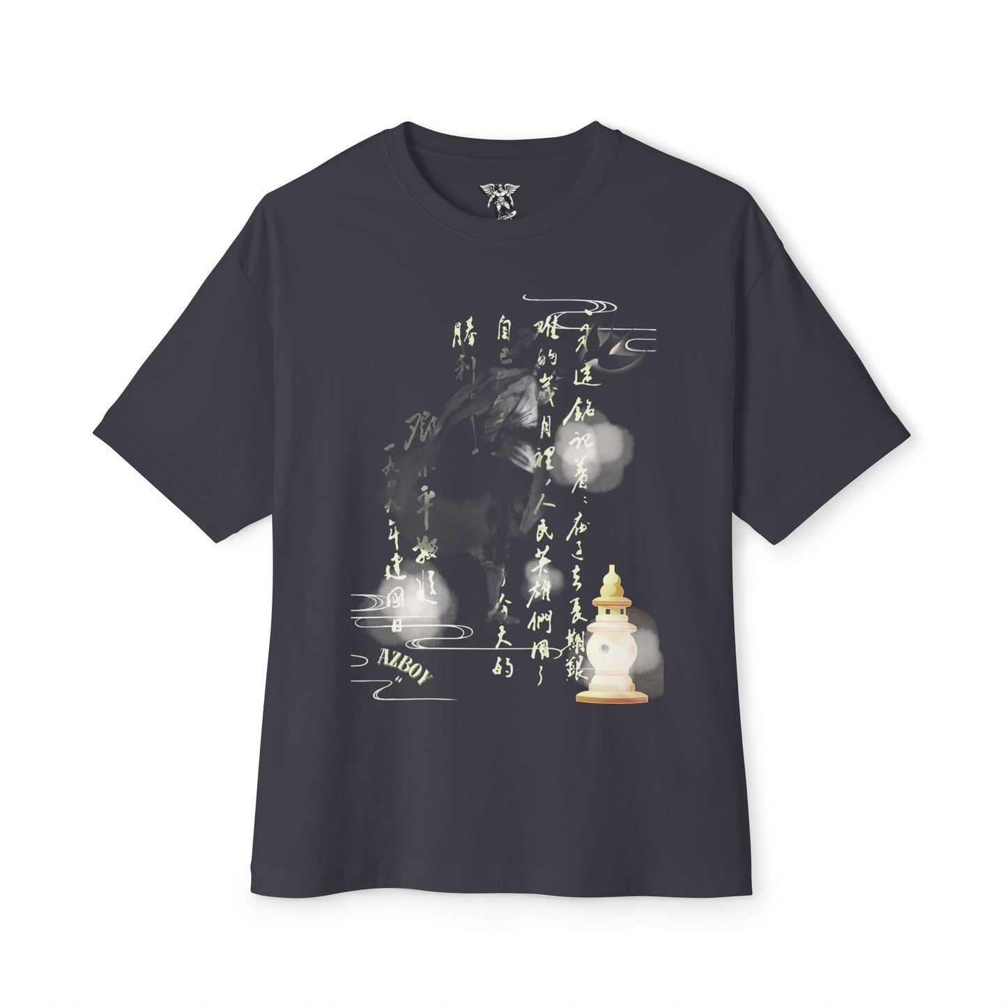 Meditation Unisex Tee