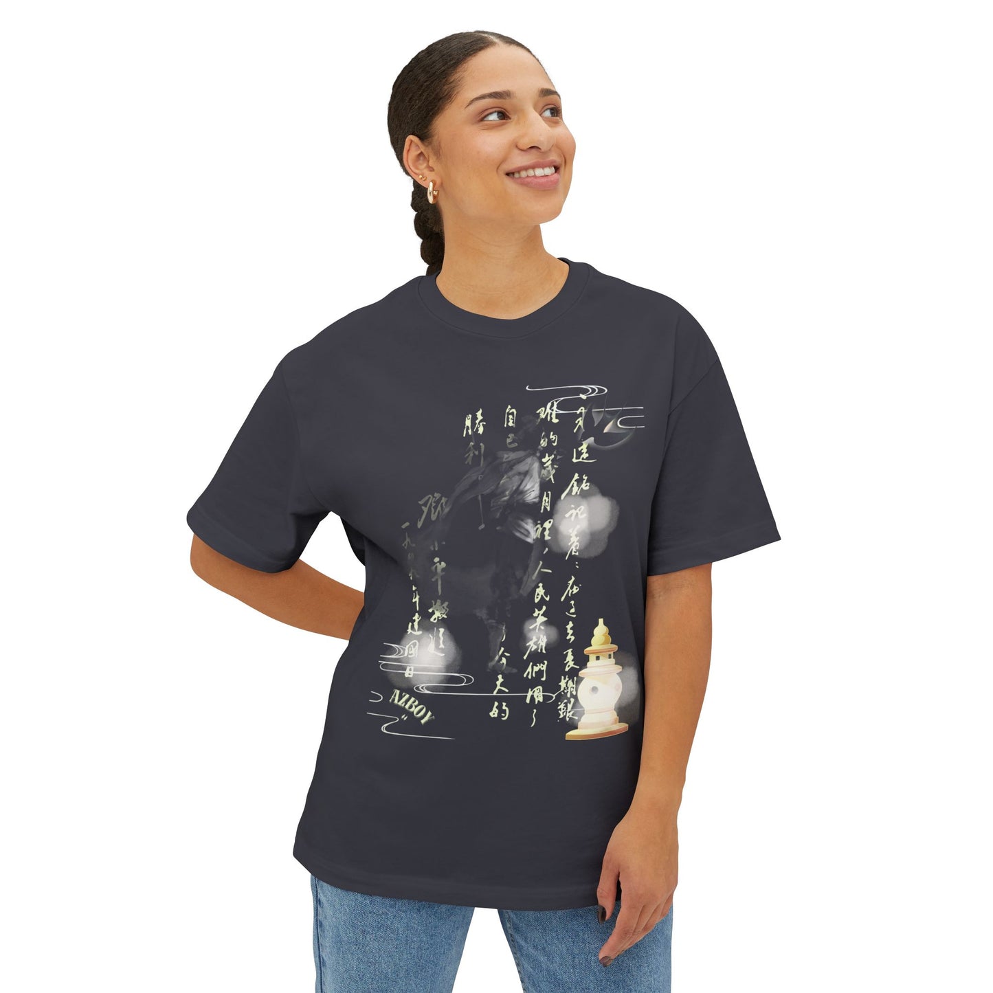 Meditation Unisex Tee