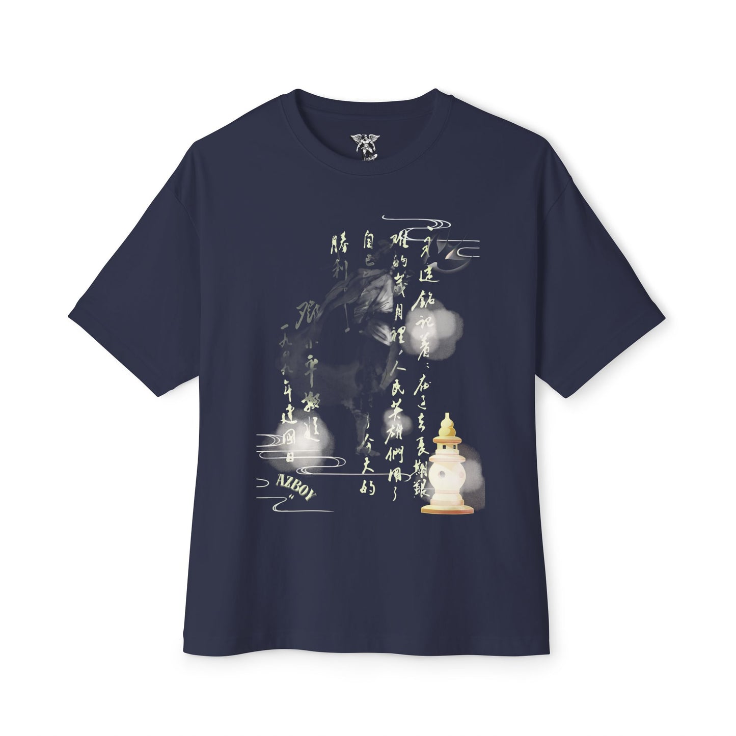 Meditation Unisex Tee