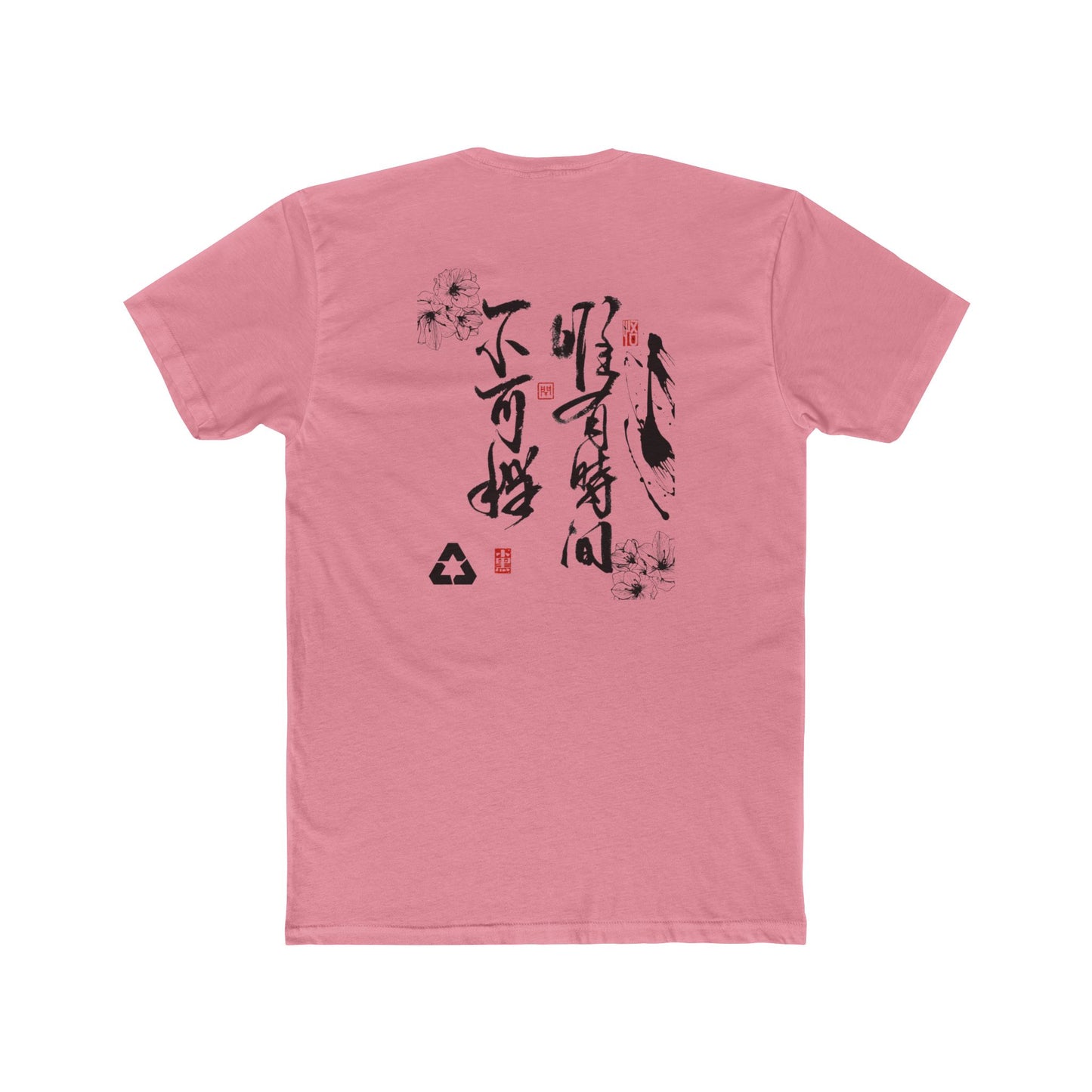 Graphic Tee - Japanese-Inspired Artistic AZBOY Cotton Crew Shirt