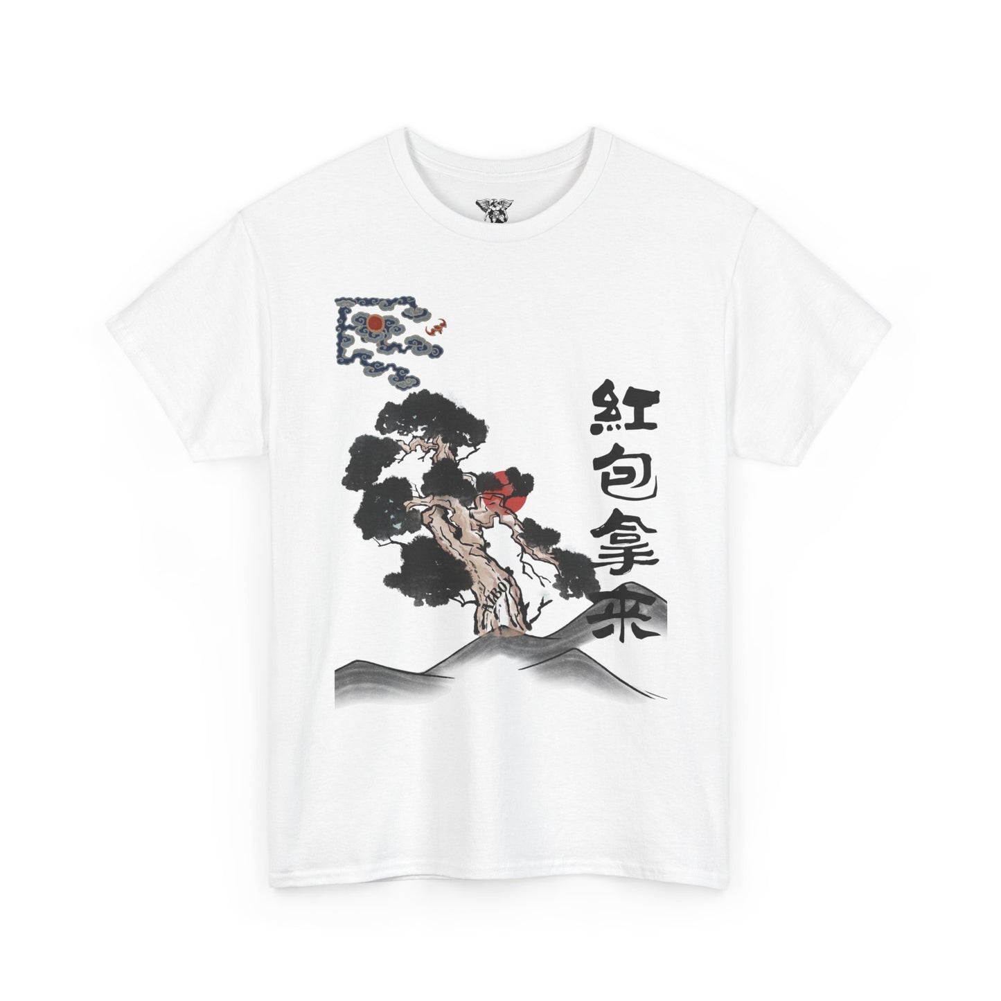 Nature Artistic Tee — Scenic Floral & Landscape Graphic T-Shirt