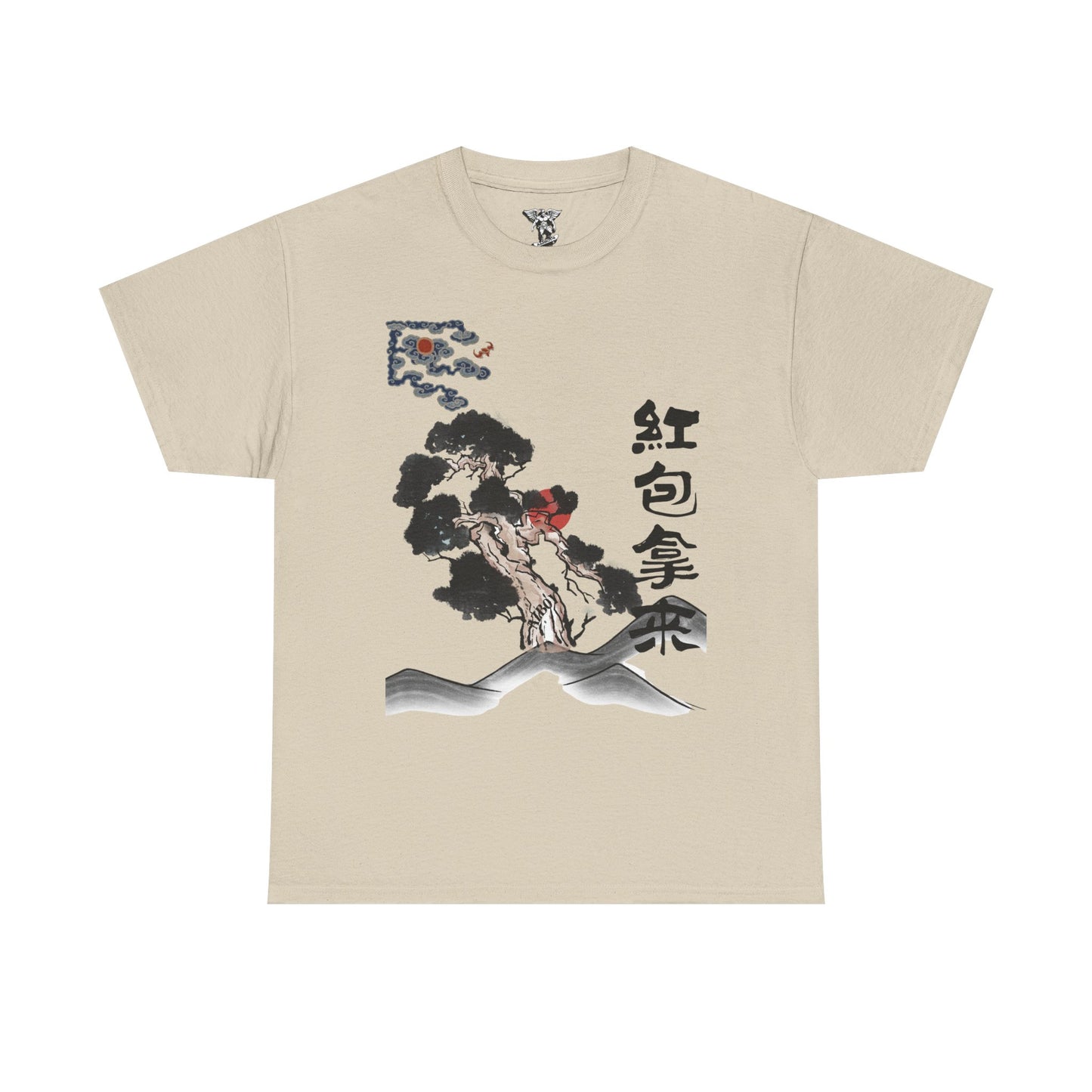 Nature Artistic Tee — Scenic Floral & Landscape Graphic T-Shirt