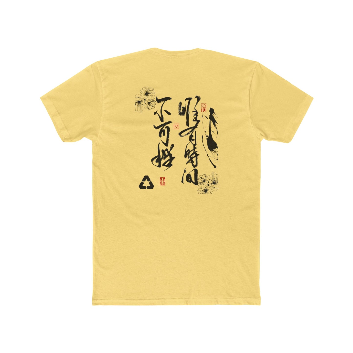 Graphic Tee - Japanese-Inspired Artistic AZBOY Cotton Crew Shirt