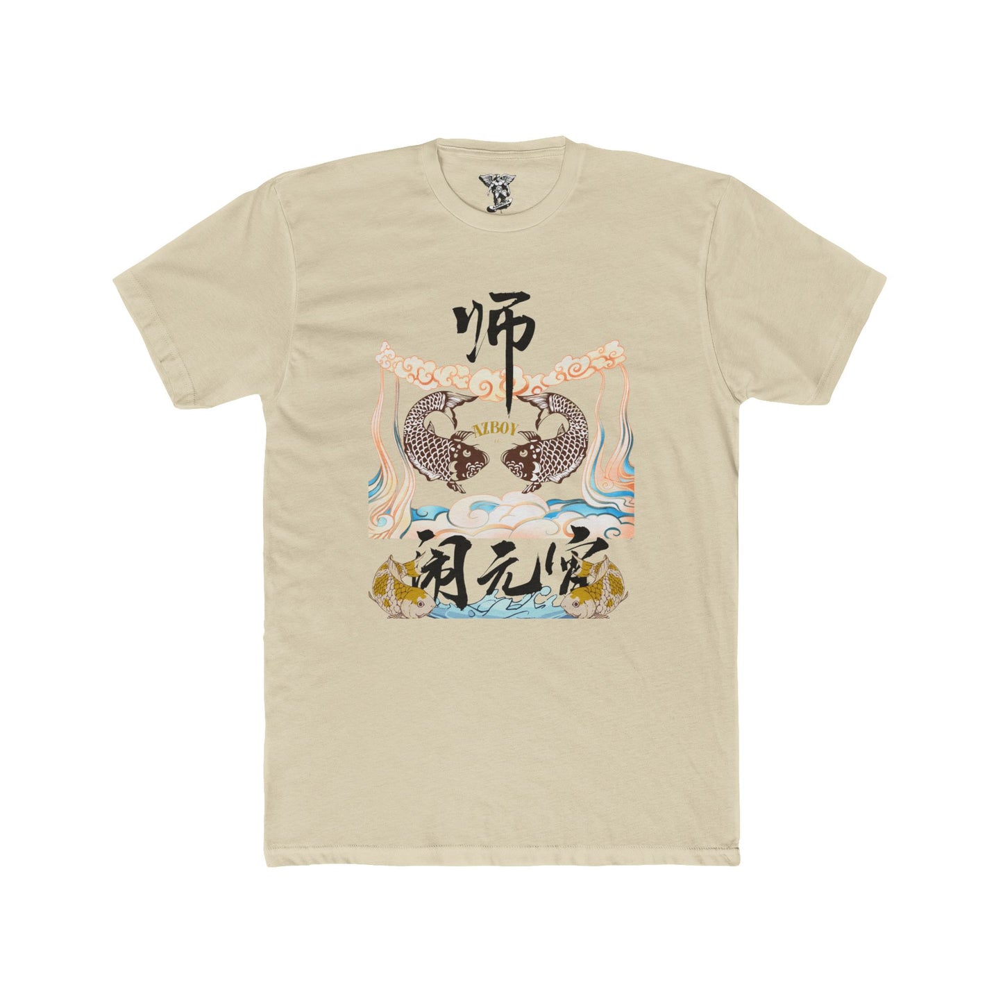 Zen Koi Fish T-Shirt — Meditation & Nature Lover Casual Tee