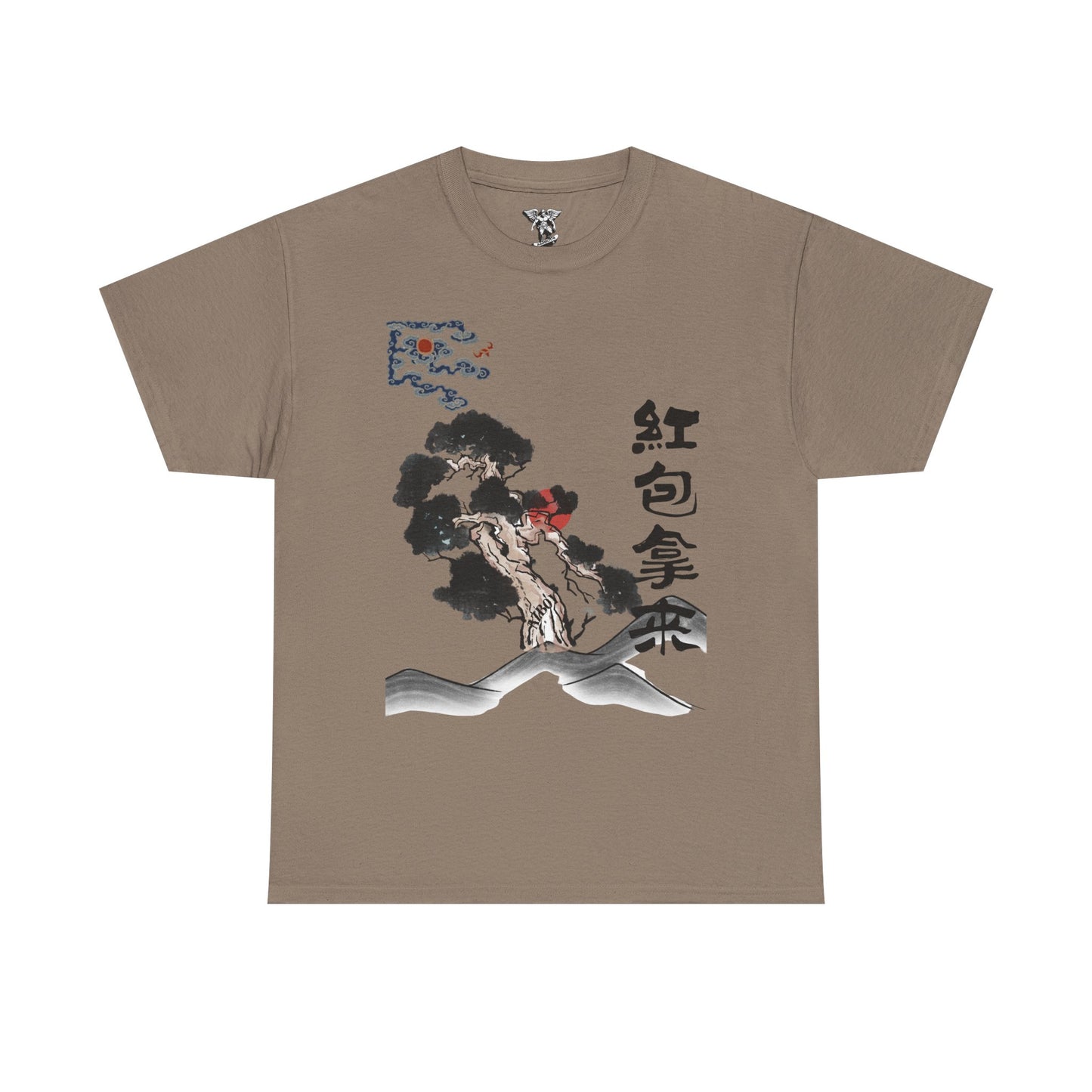 Nature Artistic Tee — Scenic Floral & Landscape Graphic T-Shirt