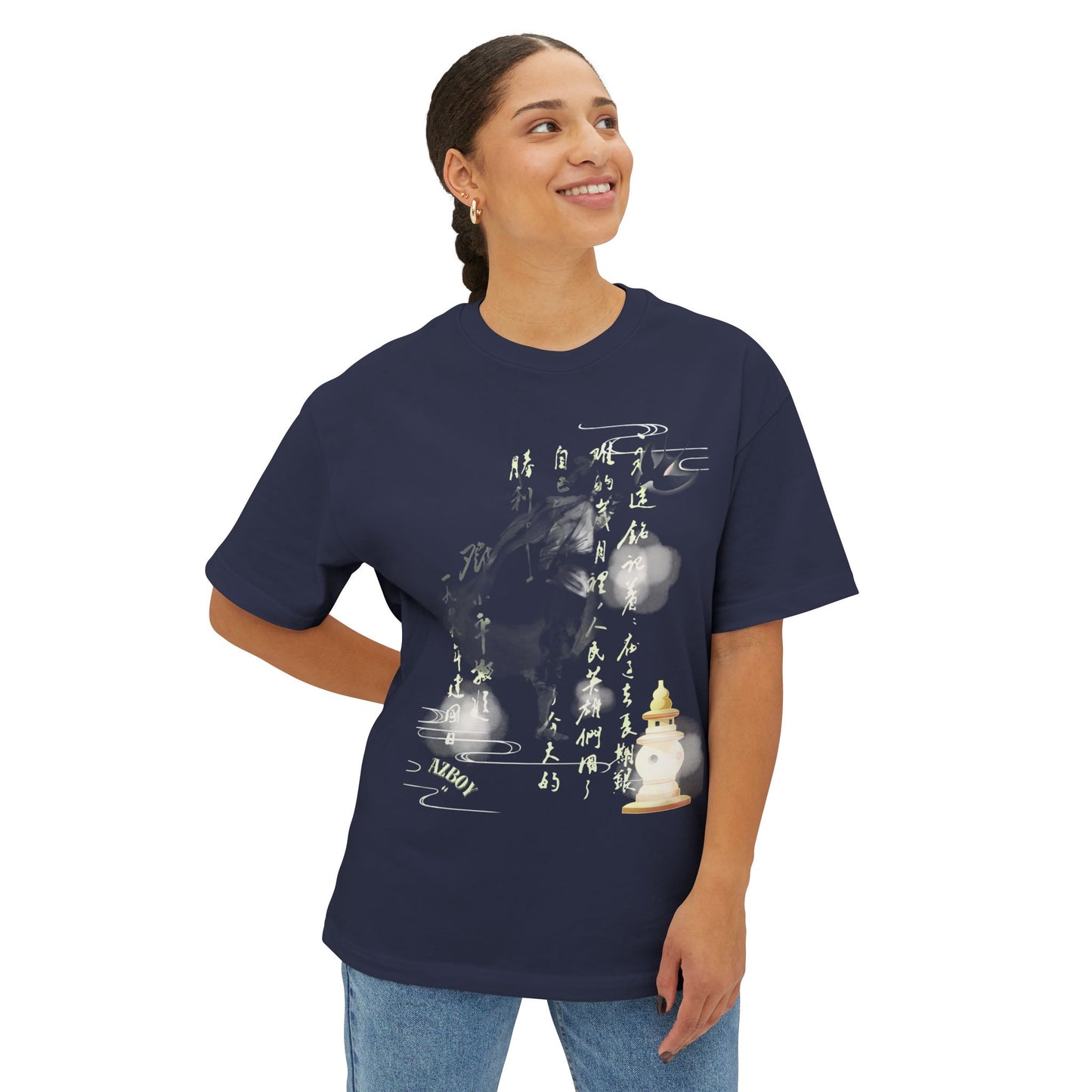Meditation Unisex Tee