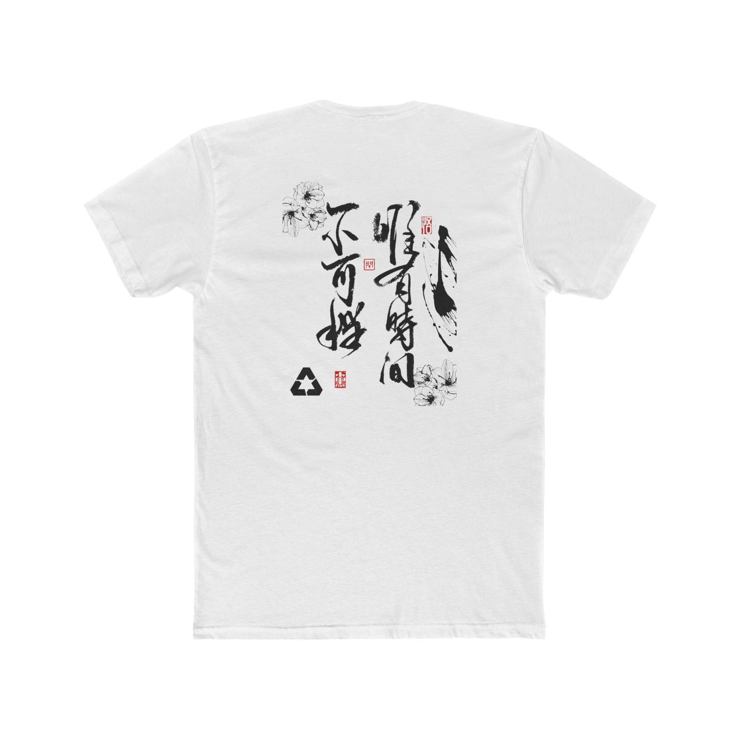 Graphic Tee - Japanese-Inspired Artistic AZBOY Cotton Crew Shirt