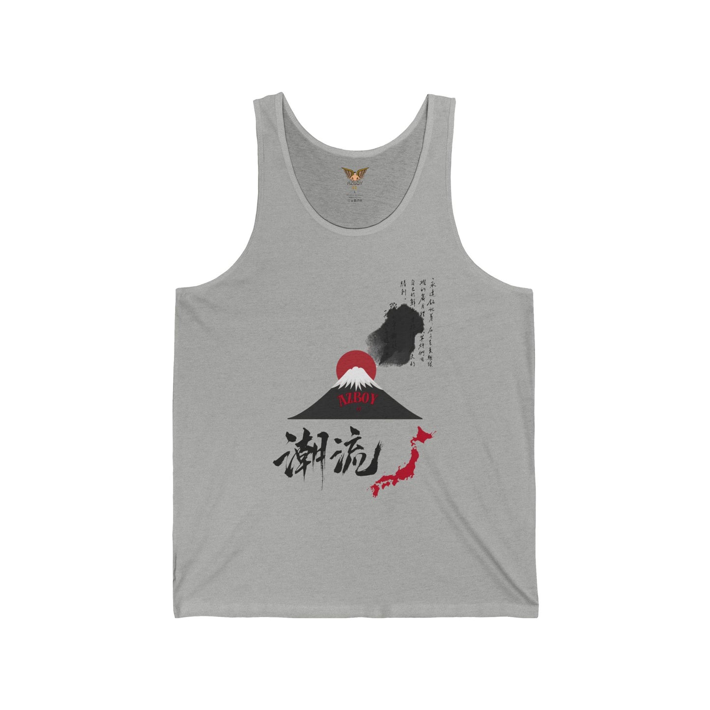 Japanese Wave Tank Top — Casual Summer Beachwear for Travelers