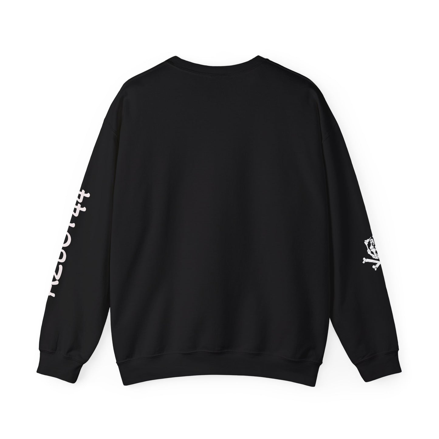 Edgy Graphic Crewneck Sweatshirt - Stylish Streetwear for Casual Look