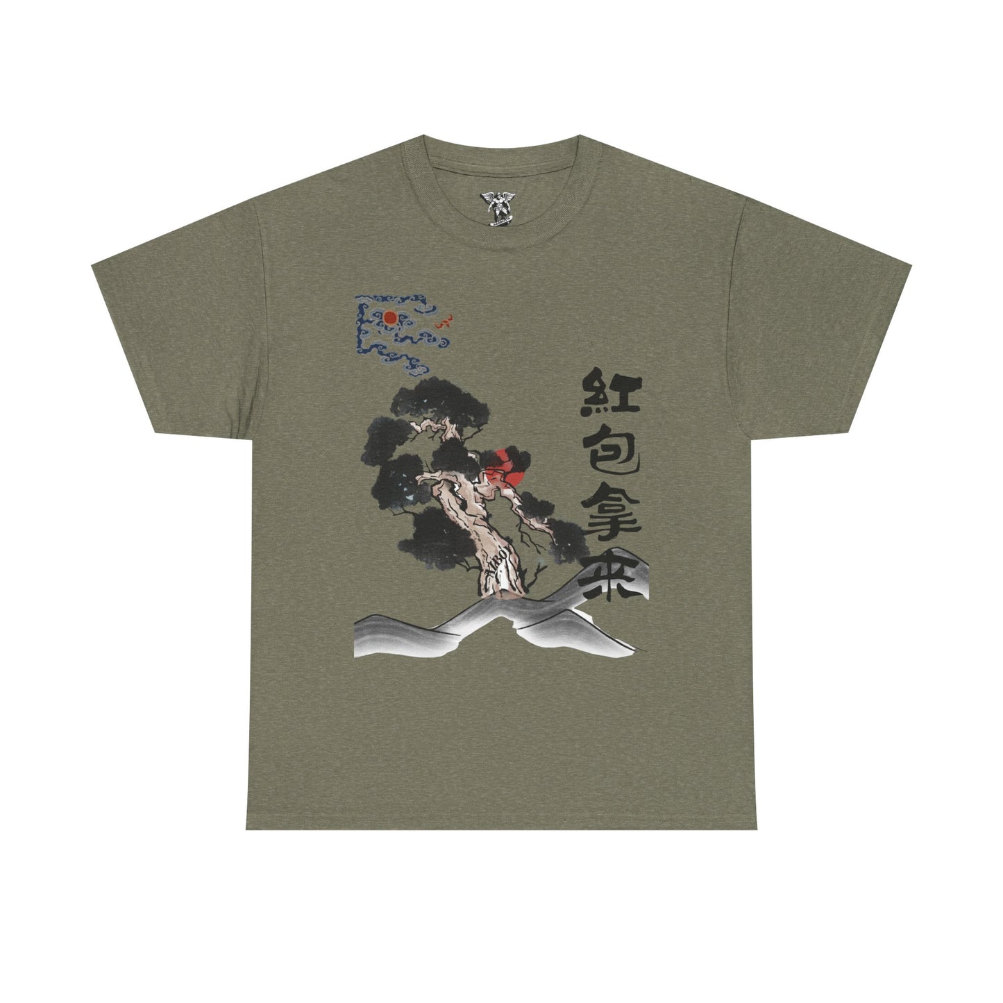 Nature Artistic Tee — Scenic Floral & Landscape Graphic T-Shirt