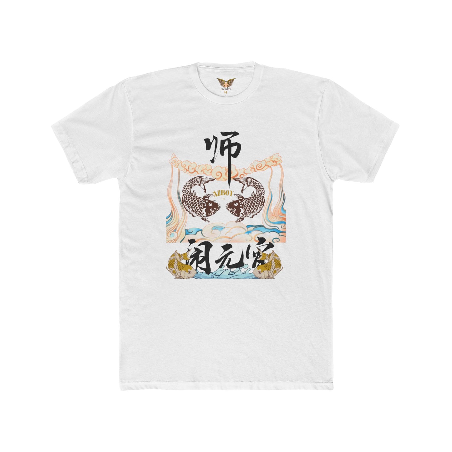 Zen Koi Fish Unisex T-Shirt | Casual Wear, Meditation Apparel, Nature Lover Gift