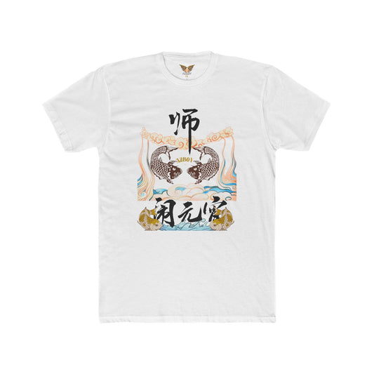 Zen Koi Fish Unisex T-Shirt | Casual Wear, Meditation Apparel, Nature Lover Gift