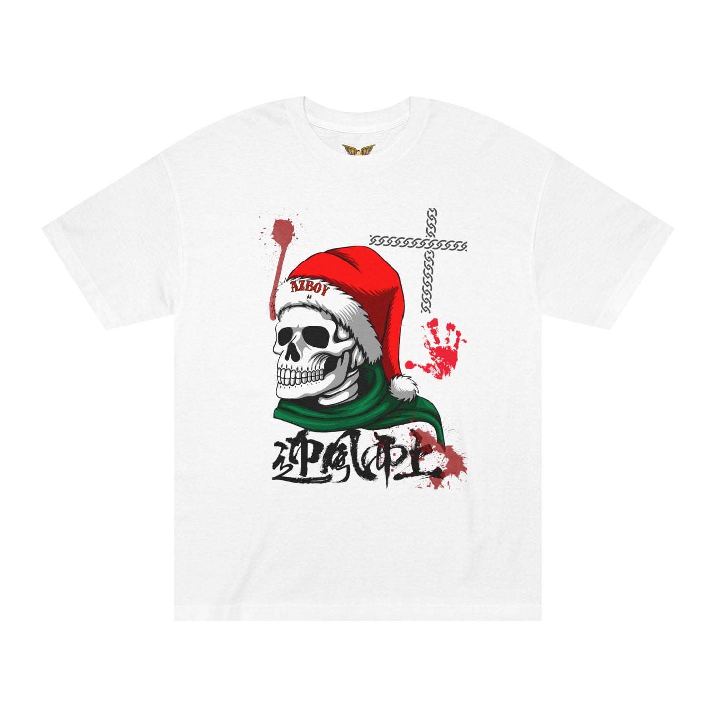 Christmas Skull Unisex Classic Tee - Festive Holiday Graphic Shirt