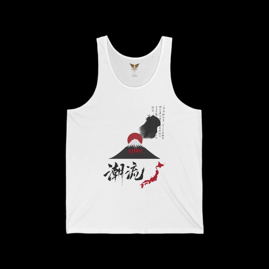 Japanese Wave Tank Top - Casual Summer Beachwear for Travelers
