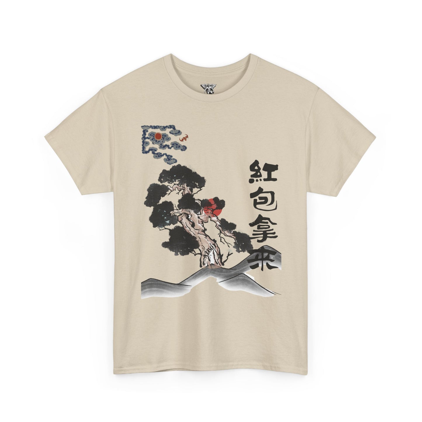 Nature Artistic Tee — Scenic Floral & Landscape Graphic T-Shirt