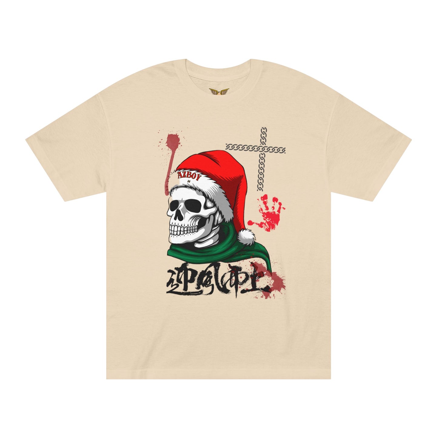 Christmas Skull Unisex Classic Tee - Festive Holiday Graphic Shirt